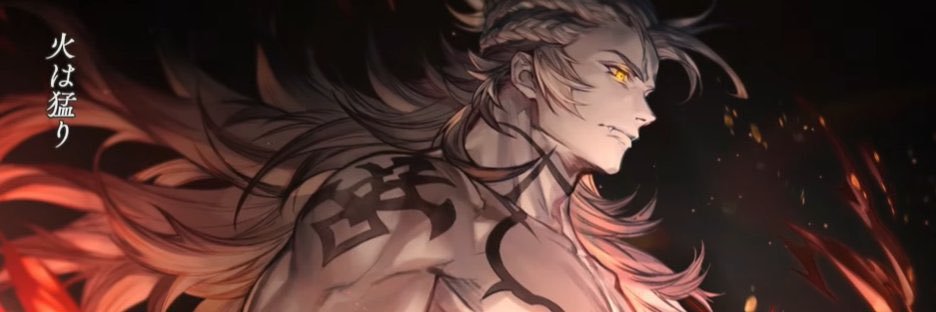 ✩黒星✩ banner