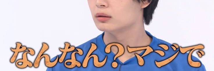 hoshiepi's profile banner image