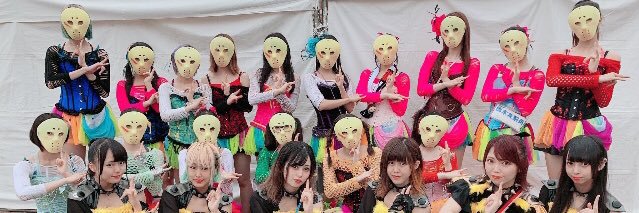 seichiyann's profile banner image