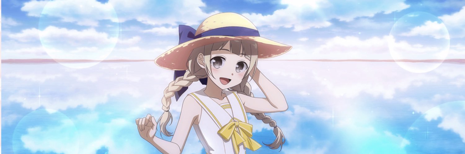 よしの banner
