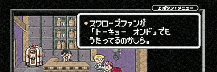 ござパイセン banner