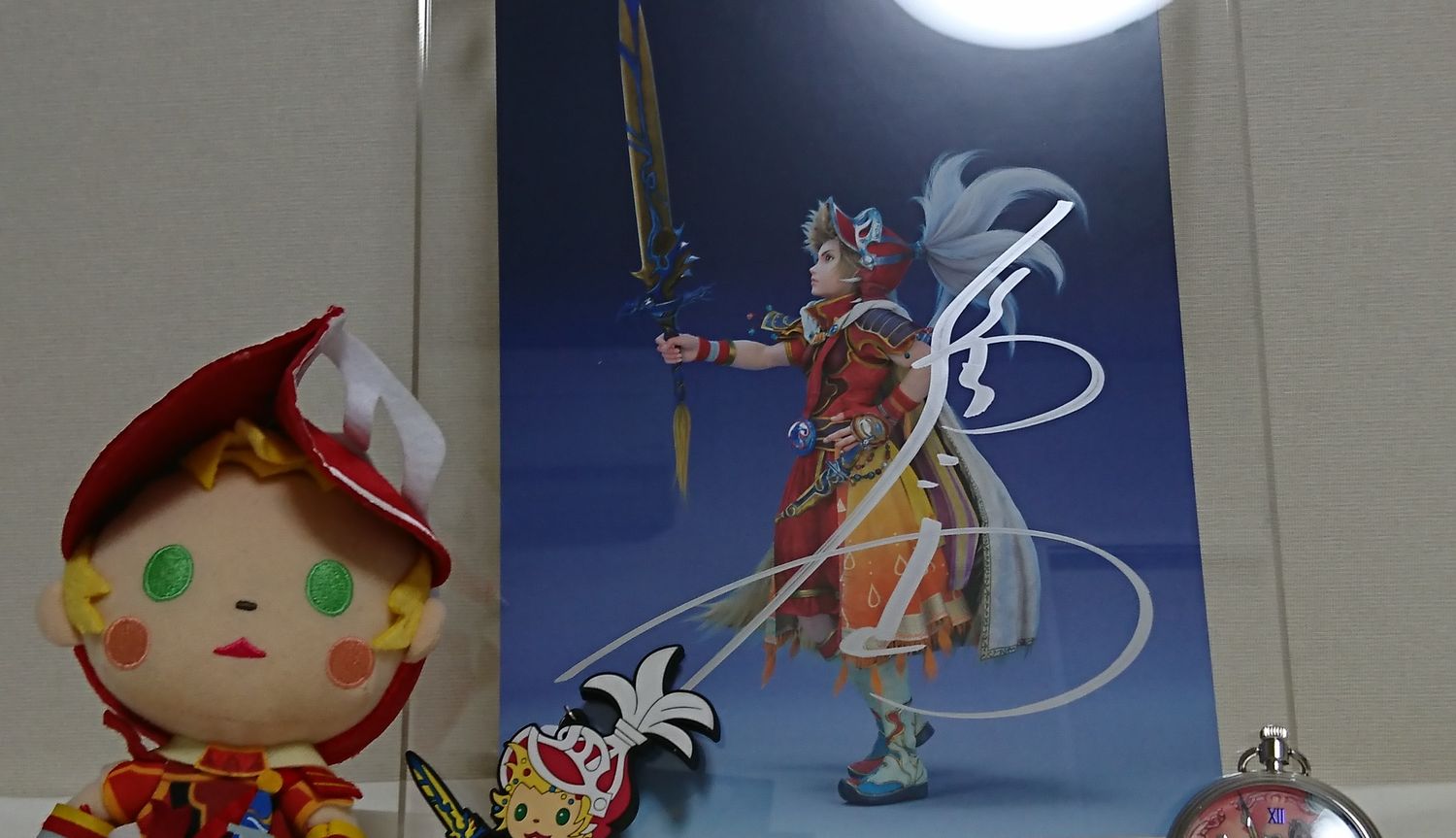 ヴェナトル banner