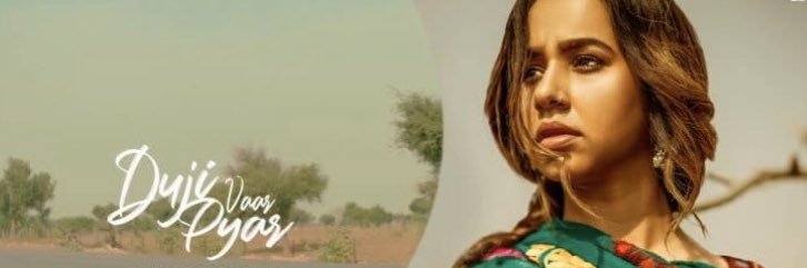 Sunanda Sharma FC banner