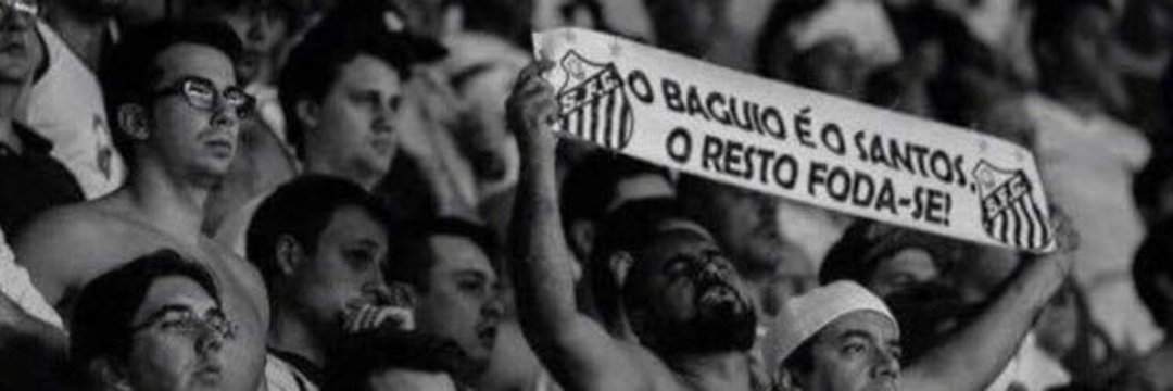 𝑆𝐸𝑅𝐸𝐼𝐴 𝐷𝐴 𝑉𝐼𝐿𝐴¹⁹¹² 👑 banner