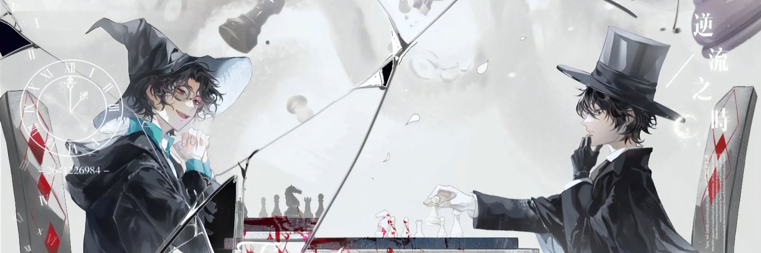 finnsbtw's profile banner image