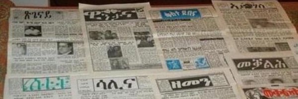 BahlibiY Profile Banner