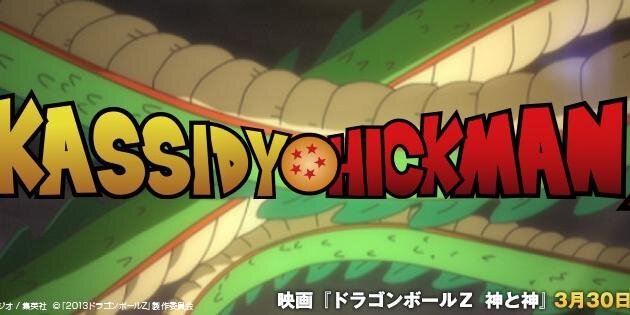 Kassidy(Raydn)Hickman banner