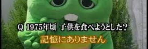 _Gachaping's profile banner image