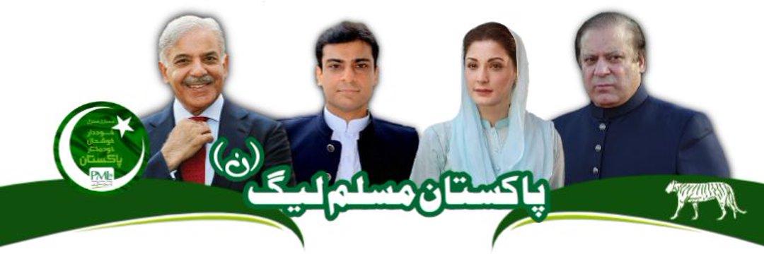 Raheel Khokhar 𓃬 banner