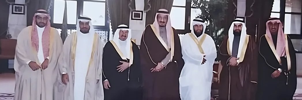أبو عايذ banner