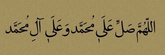 بيسو 🦅 banner
