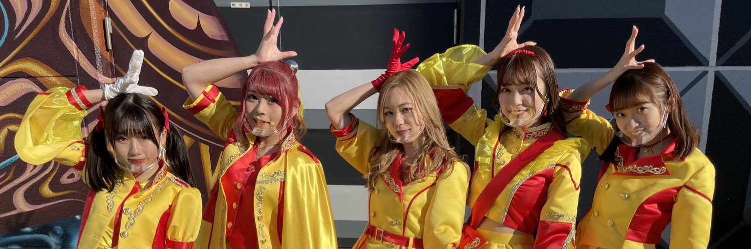 りょーてんてー banner