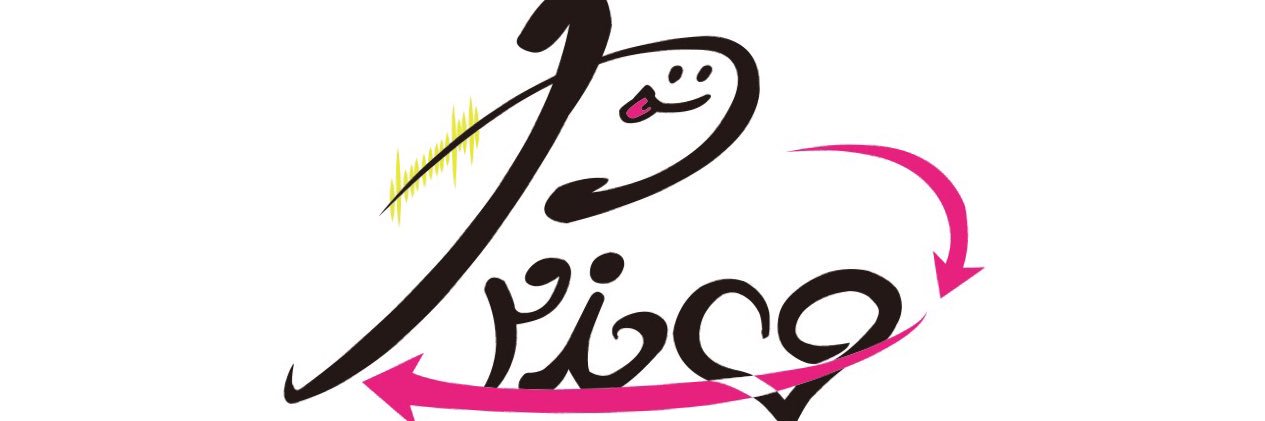 Prico banner