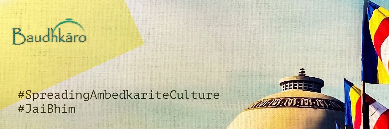 baudhkaro's profile banner image