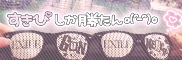 Sd28kr's profile banner image