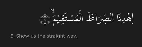 8adiq Profile Banner