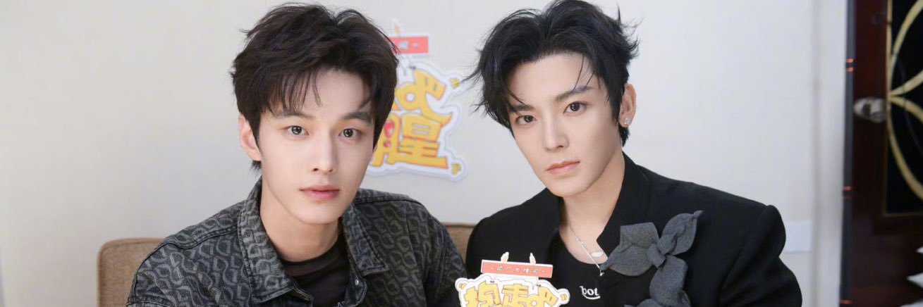 美星ミホシ banner