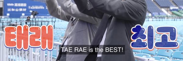 Zerose_ars Profile Banner