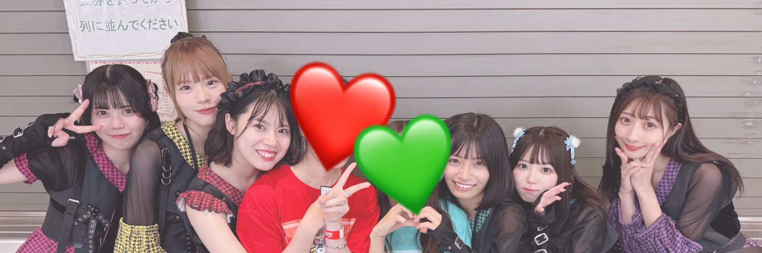 rinous_talk's profile banner image