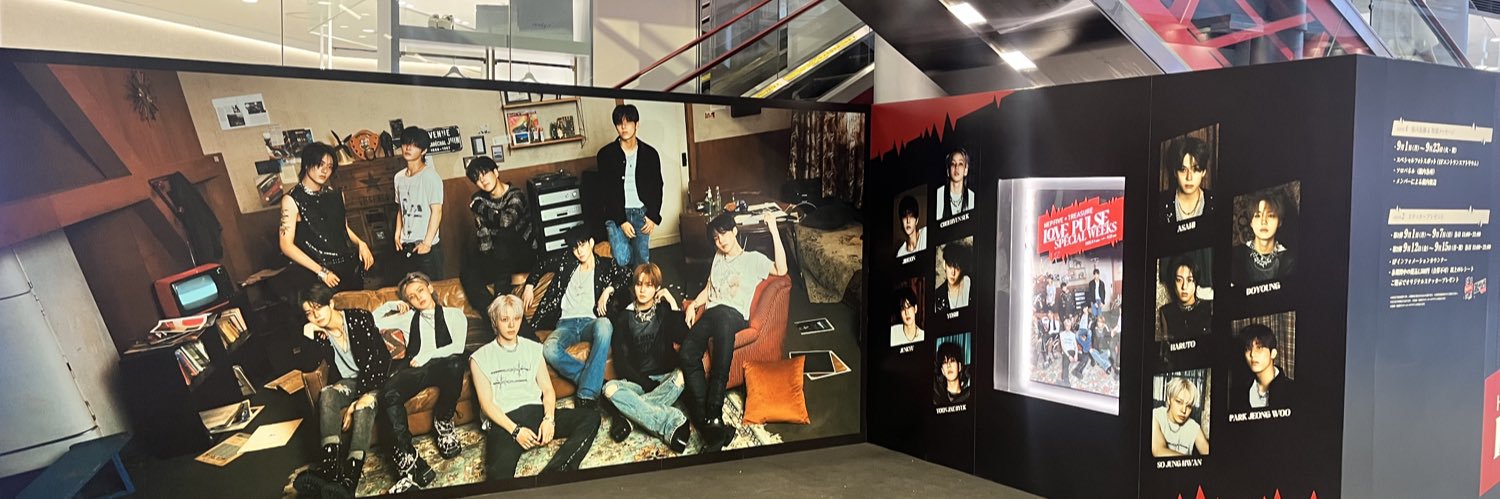 あばぼんり banner