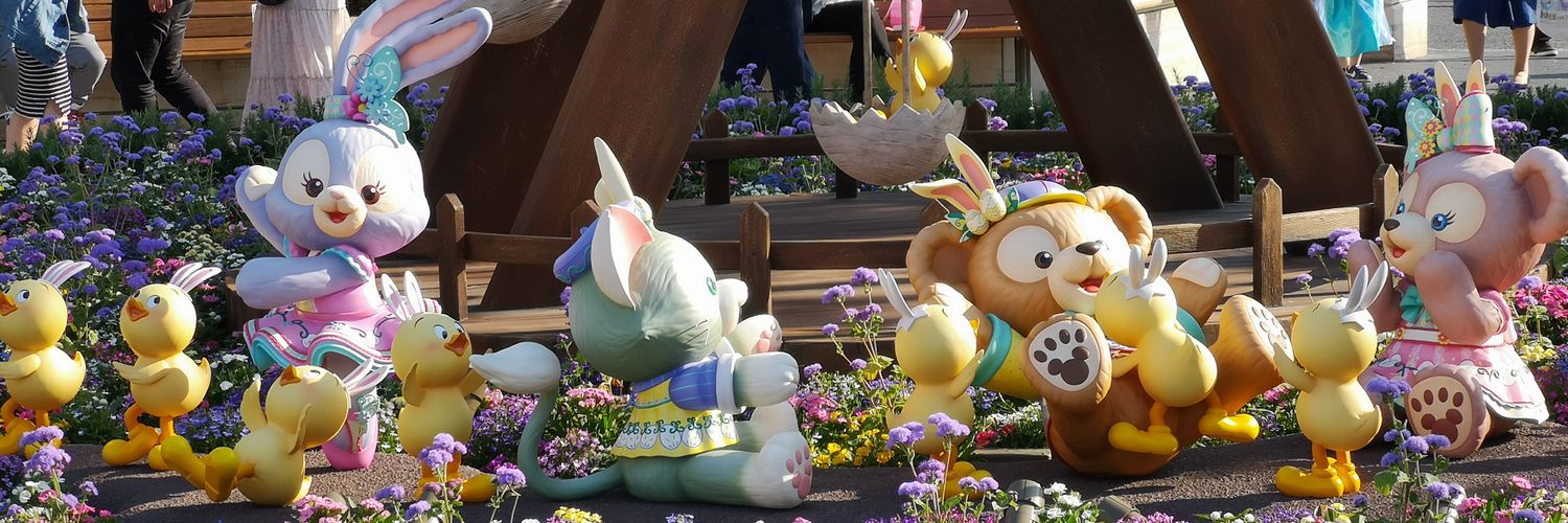 header image