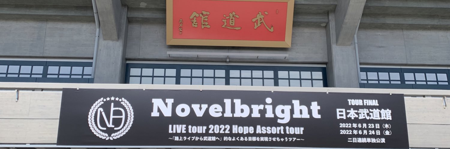 nbmrs_ets's profile banner image
