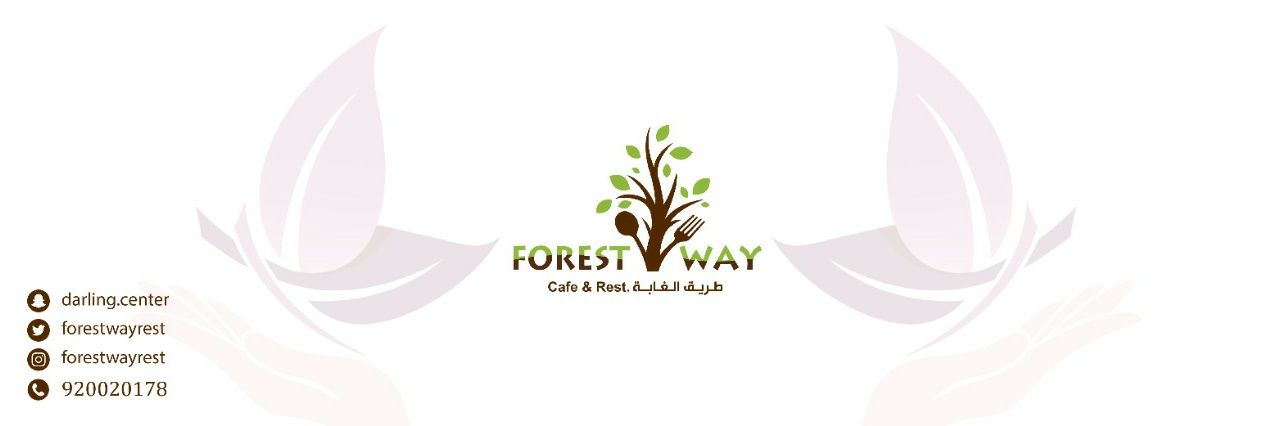 forestwayrest's profile banner image