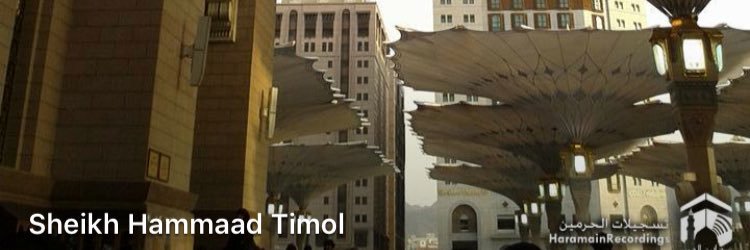 hammaad6's profile banner image