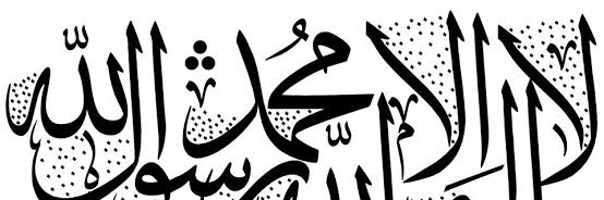 MuqbalSalih's profile banner image