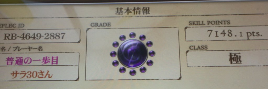 hp41_mp10's profile banner image
