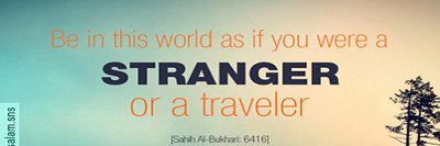 HadithSangrah's profile banner image