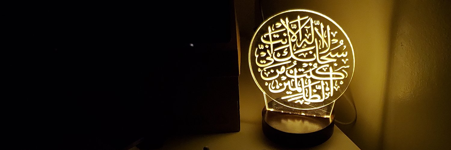 cyberkhan95's profile banner image