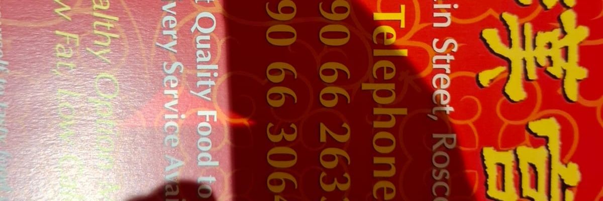 JamieTiernan1's profile banner image