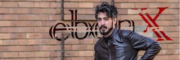 ebonXboy Profile Banner