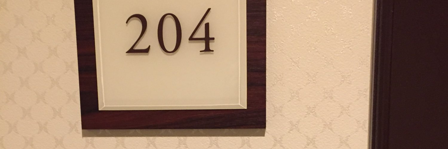 しなもろーるدوار الشمس banner