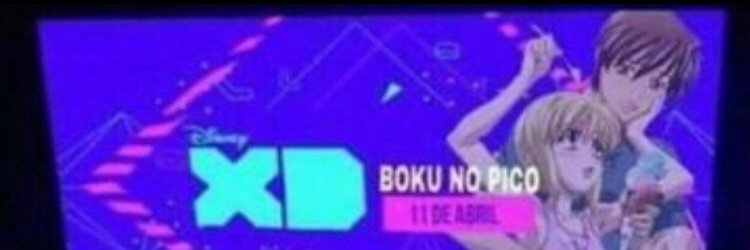 コミサーヘビー banner