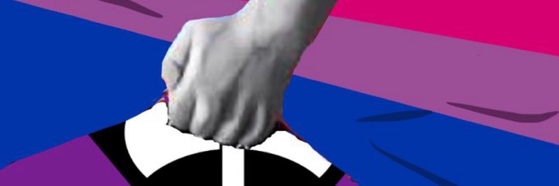 🜏 SPITE 🜏's banner