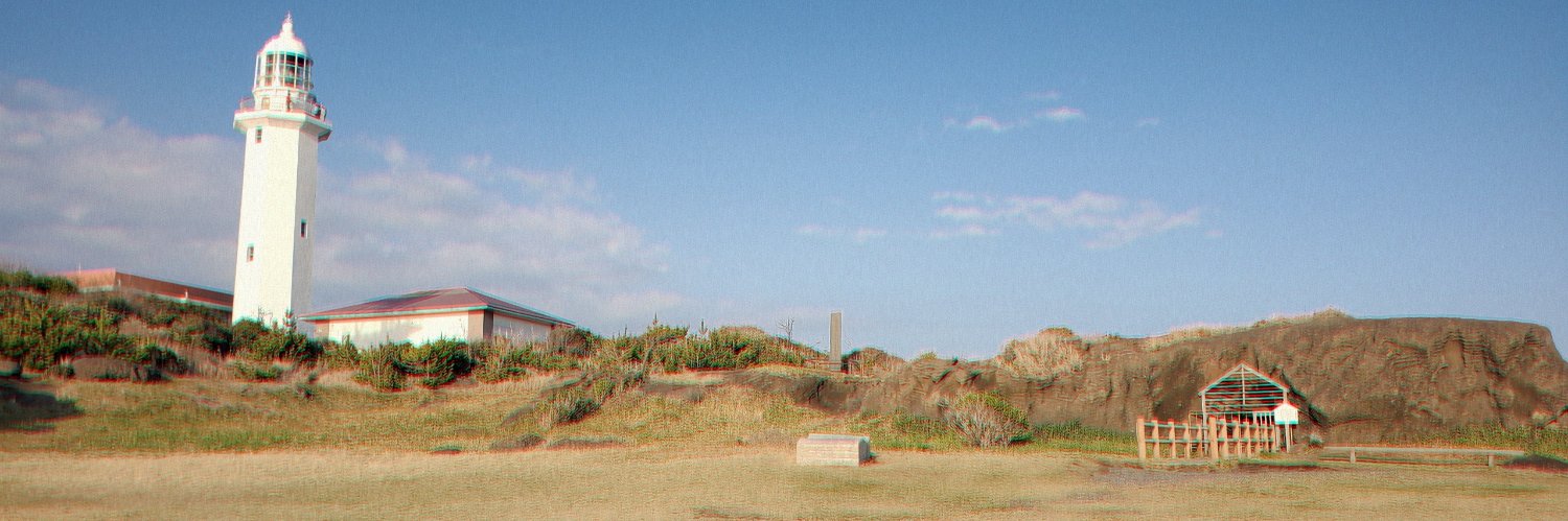 AlgaGreen's profile banner image