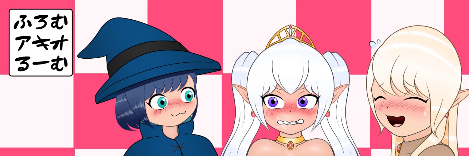 akio_futanari's profile banner image