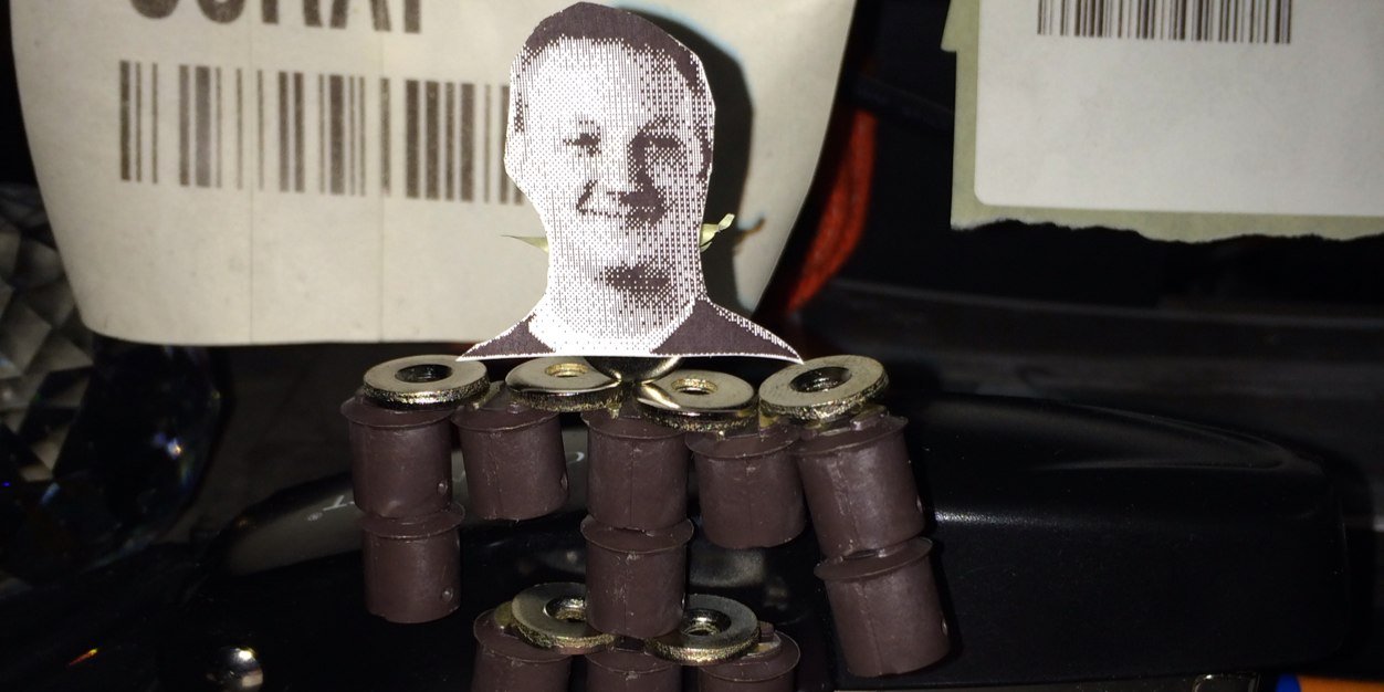 Terry banner