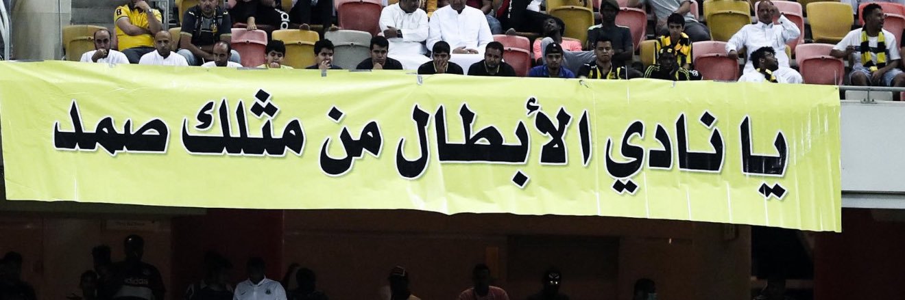 ⁶ banner