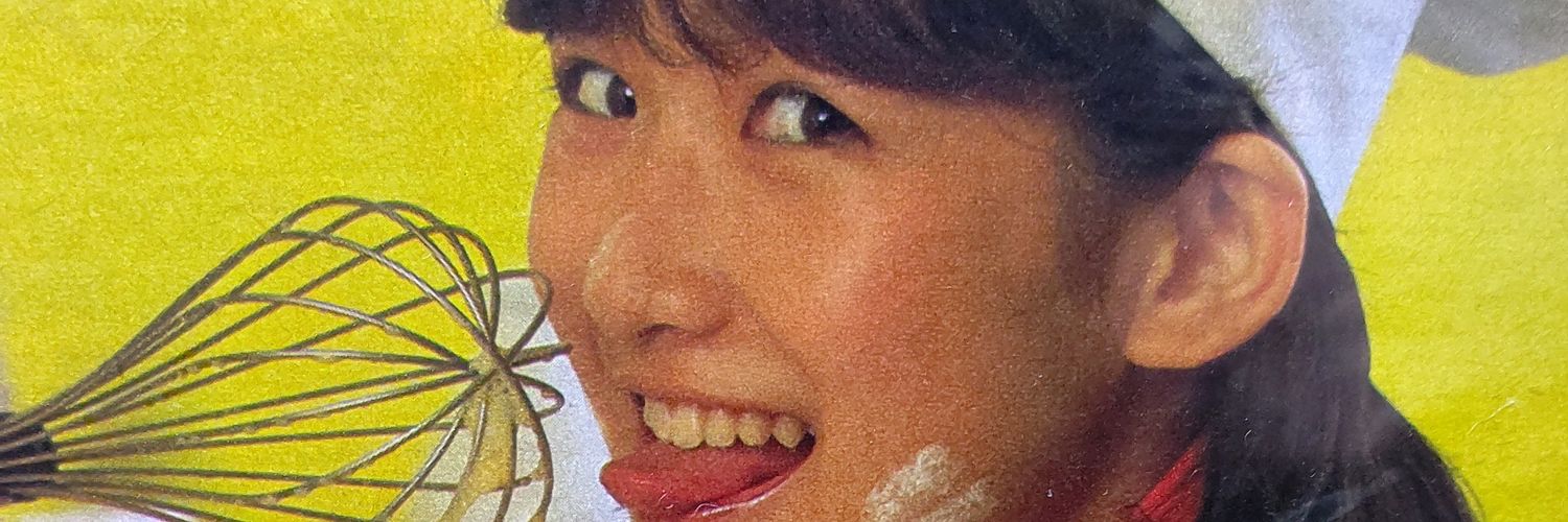 cyasni's profile banner image