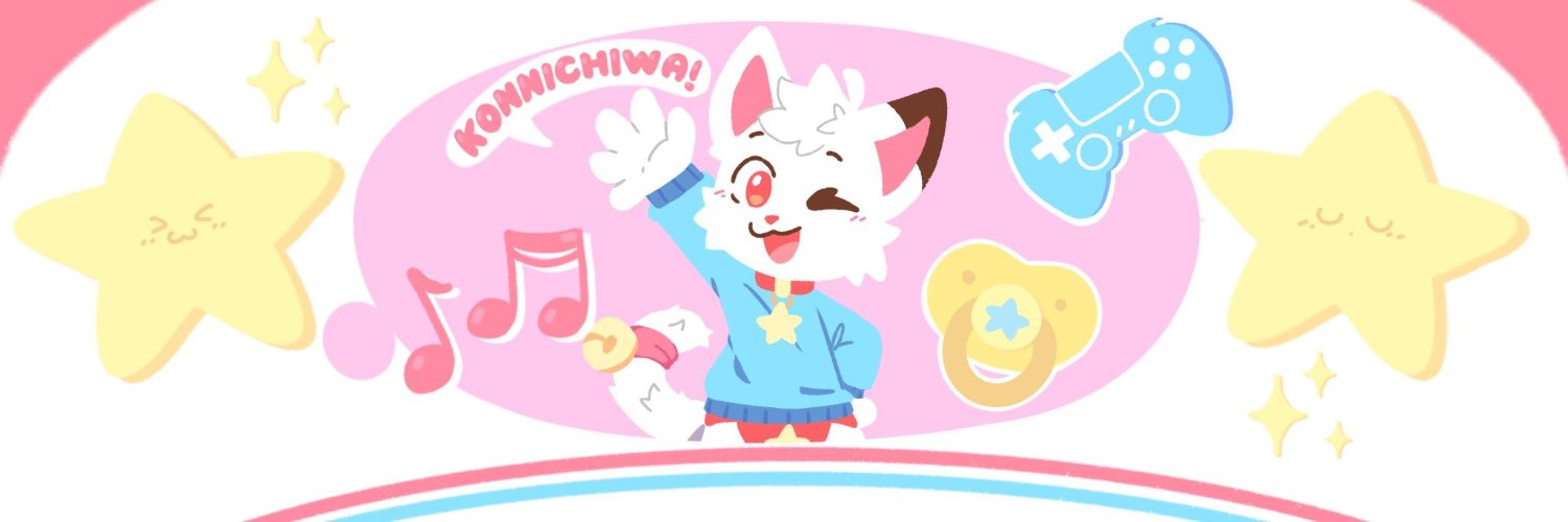 ⭐~Nivek Yang~⭐ banner