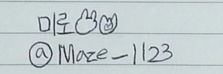 Maze_1123's profile banner image