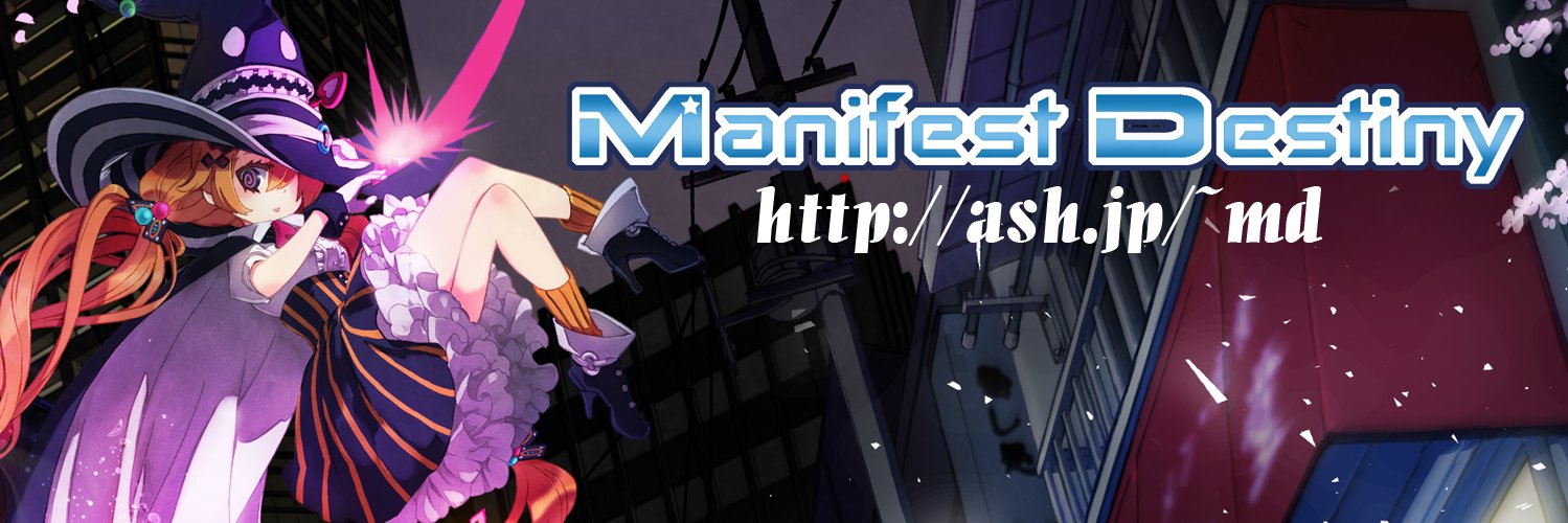 kuro_md's profile banner image