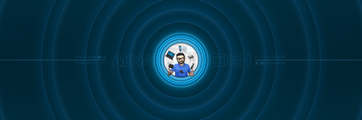 abnalshamdesign's profile banner image