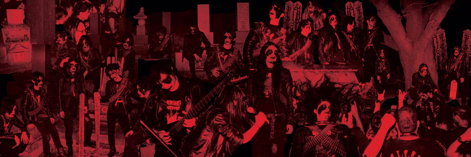 eviljapan's profile banner image