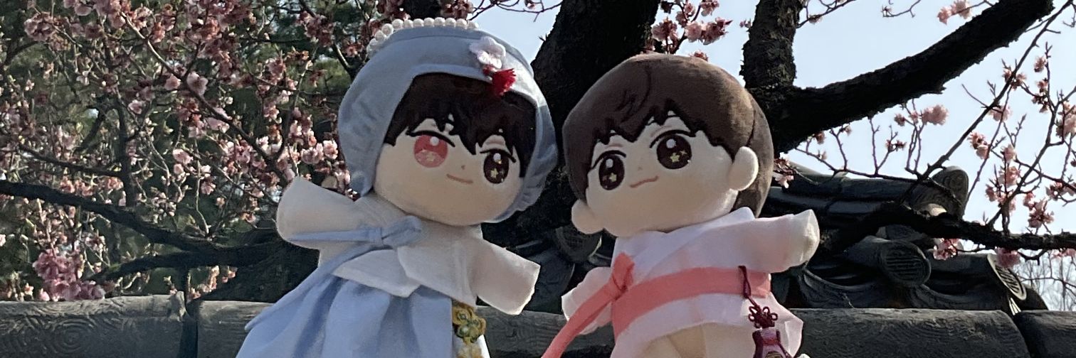 나기 banner