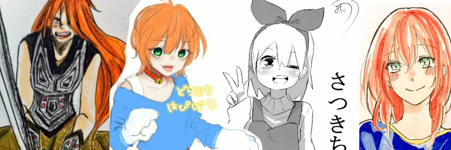 rs_0431's profile banner image
