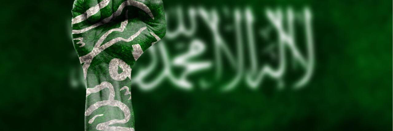 ZEYAD5599's profile banner image